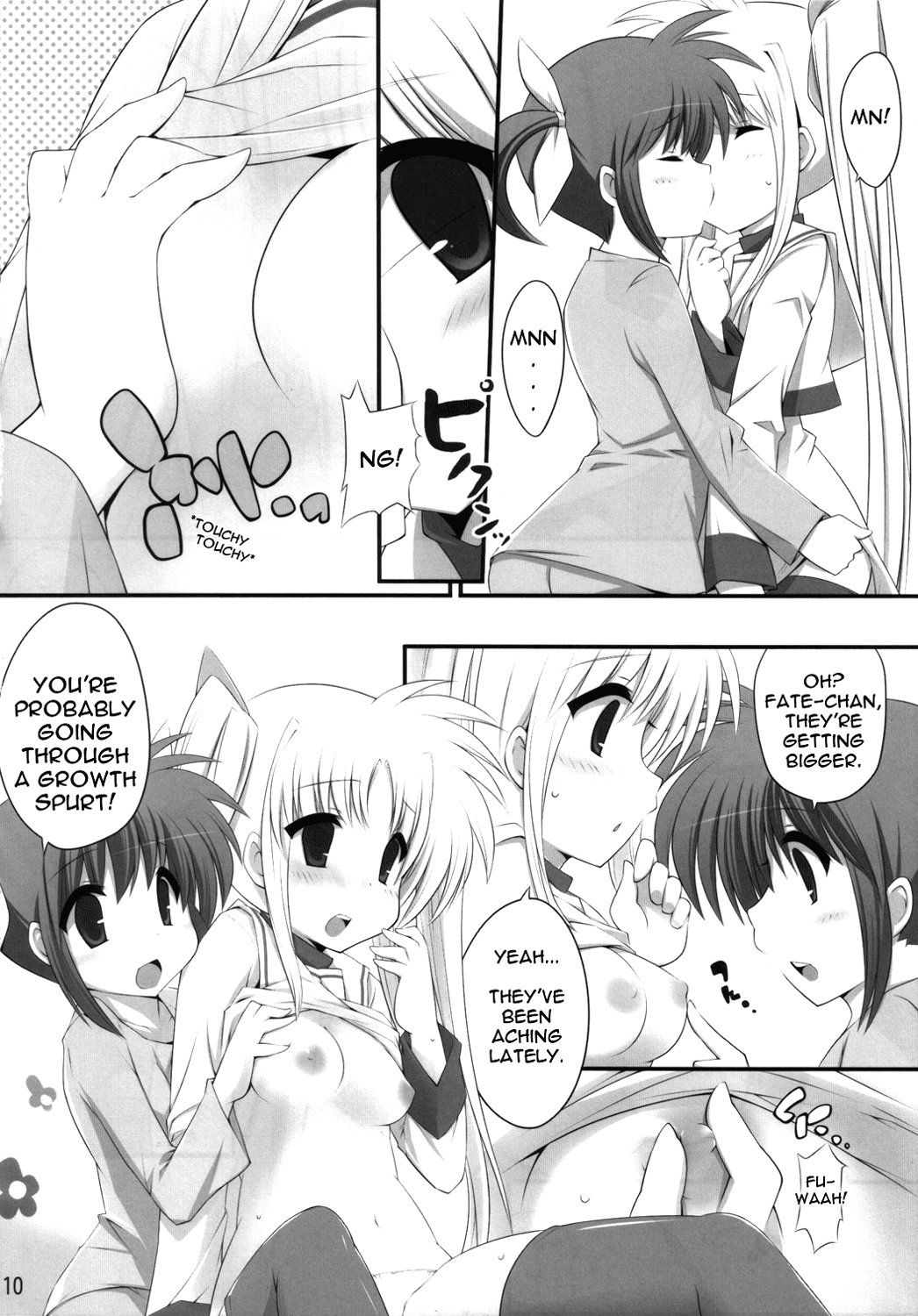 Hoshii Katachi wa Heart Nano page 9 full