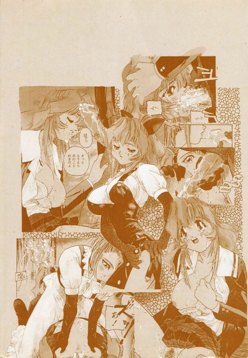 Backyard Breeder page 6 full