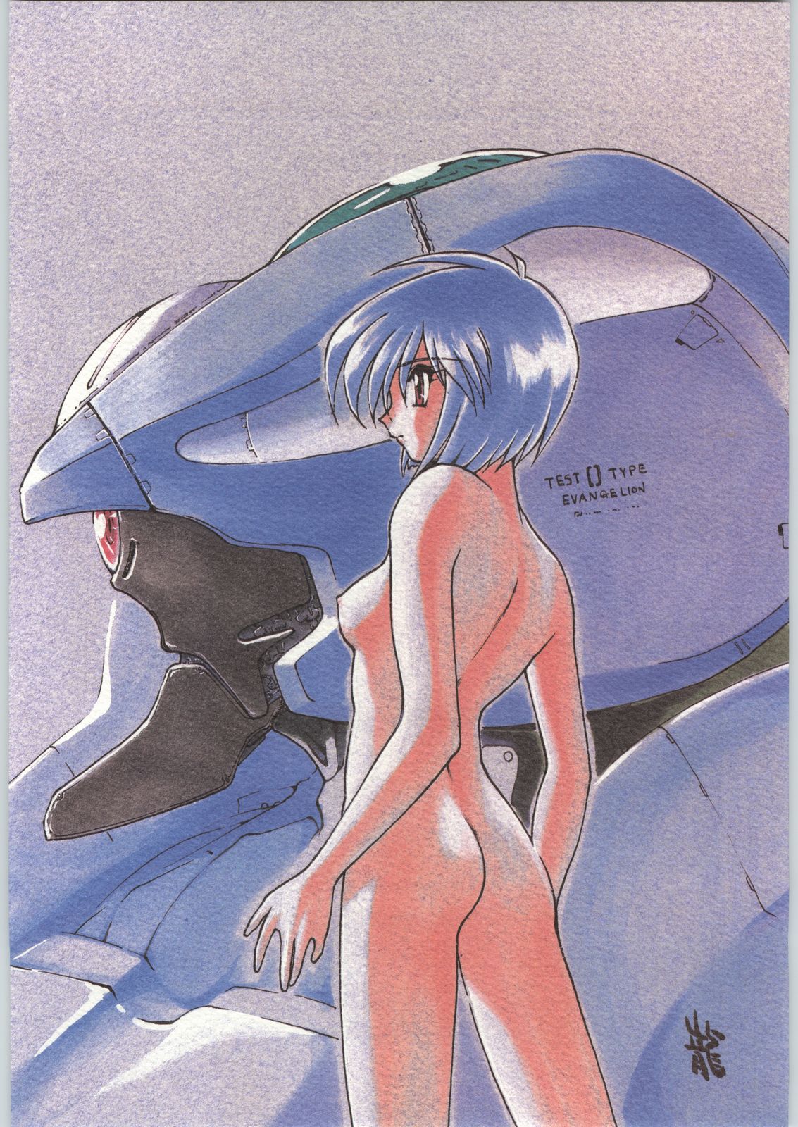 Chou Shinkan Evangelion page 3 full