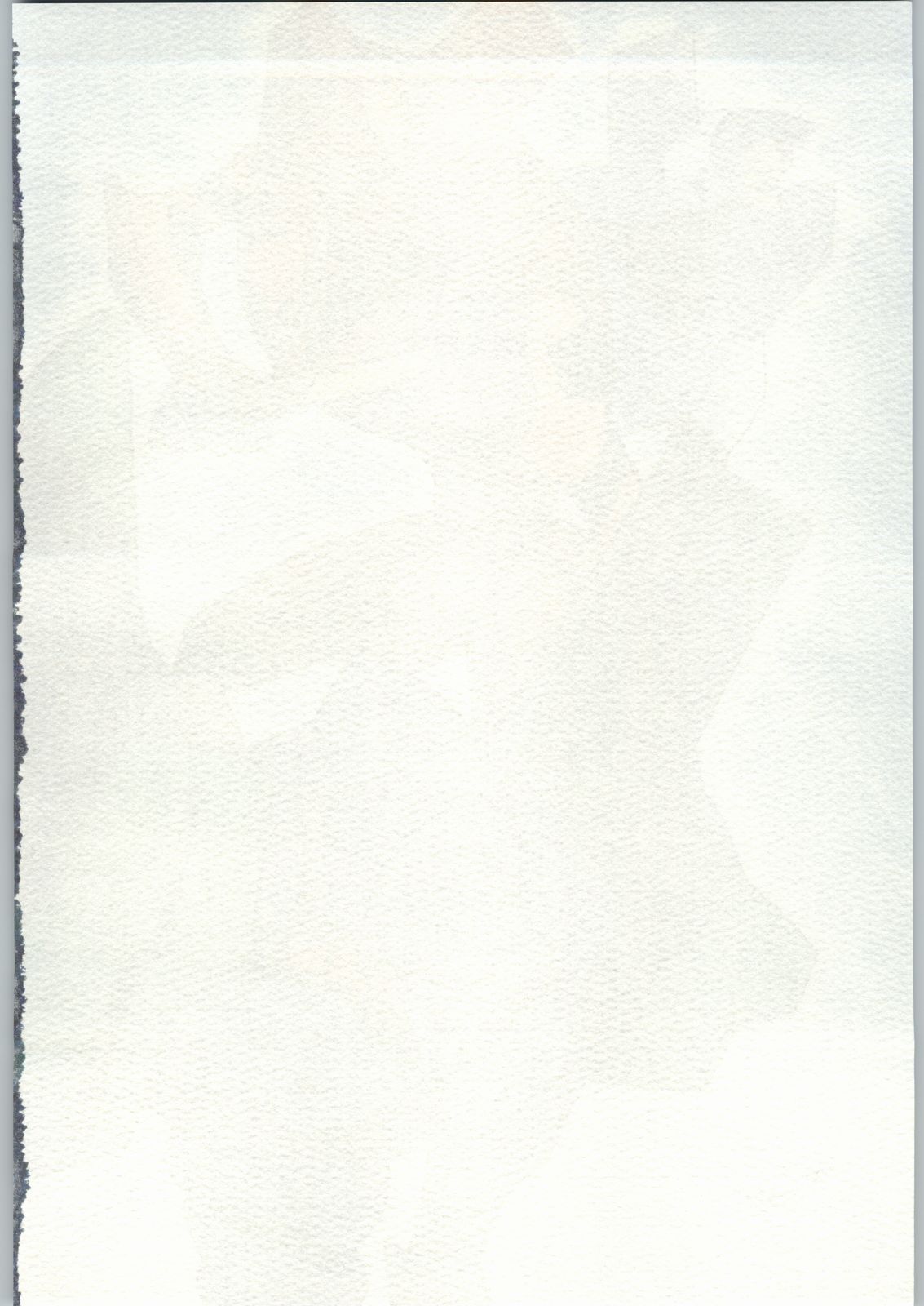 Chou Shinkan Evangelion page 7 full