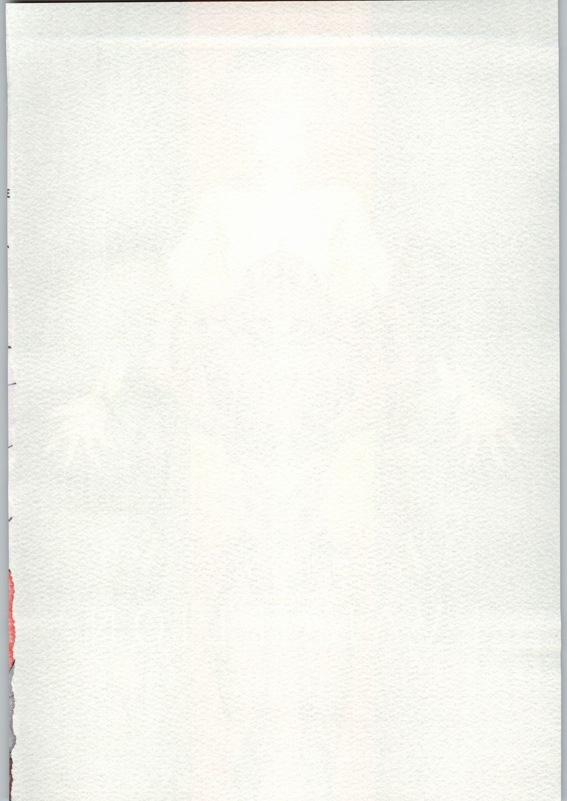 Chou Shinkan Evangelion page 9 full