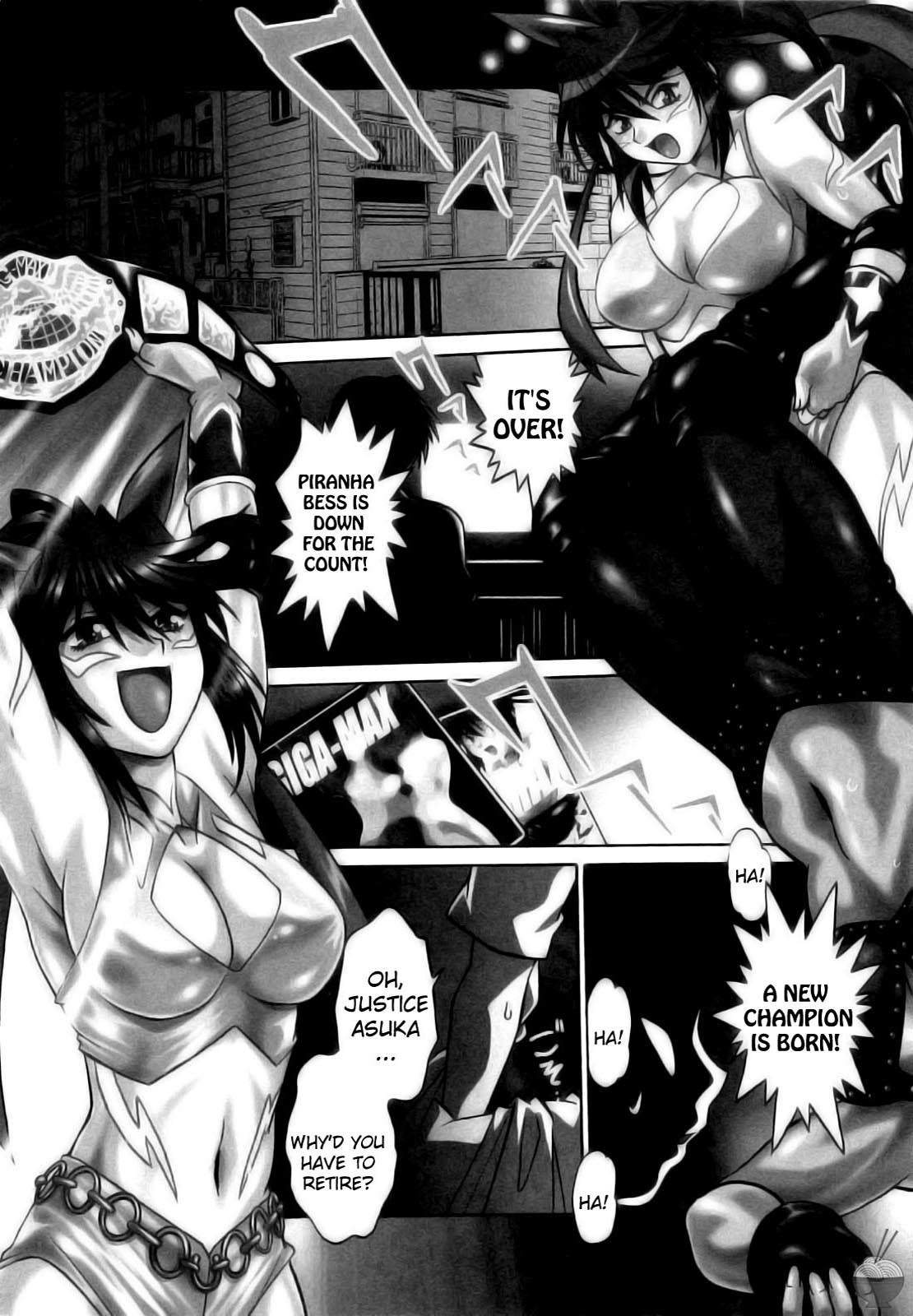 Ring x Mama 1 page 8 full