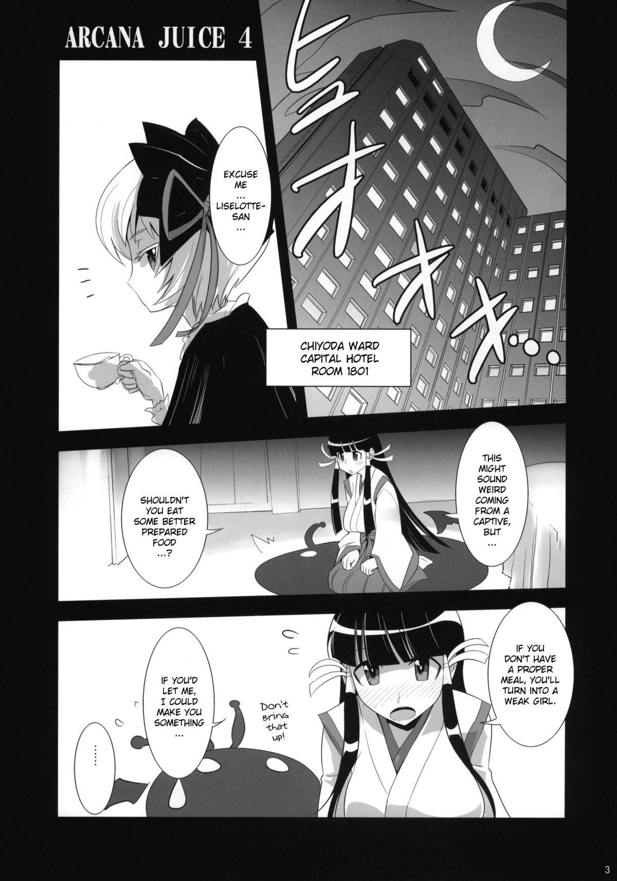 ARCANA JUICE 4 page 2 full