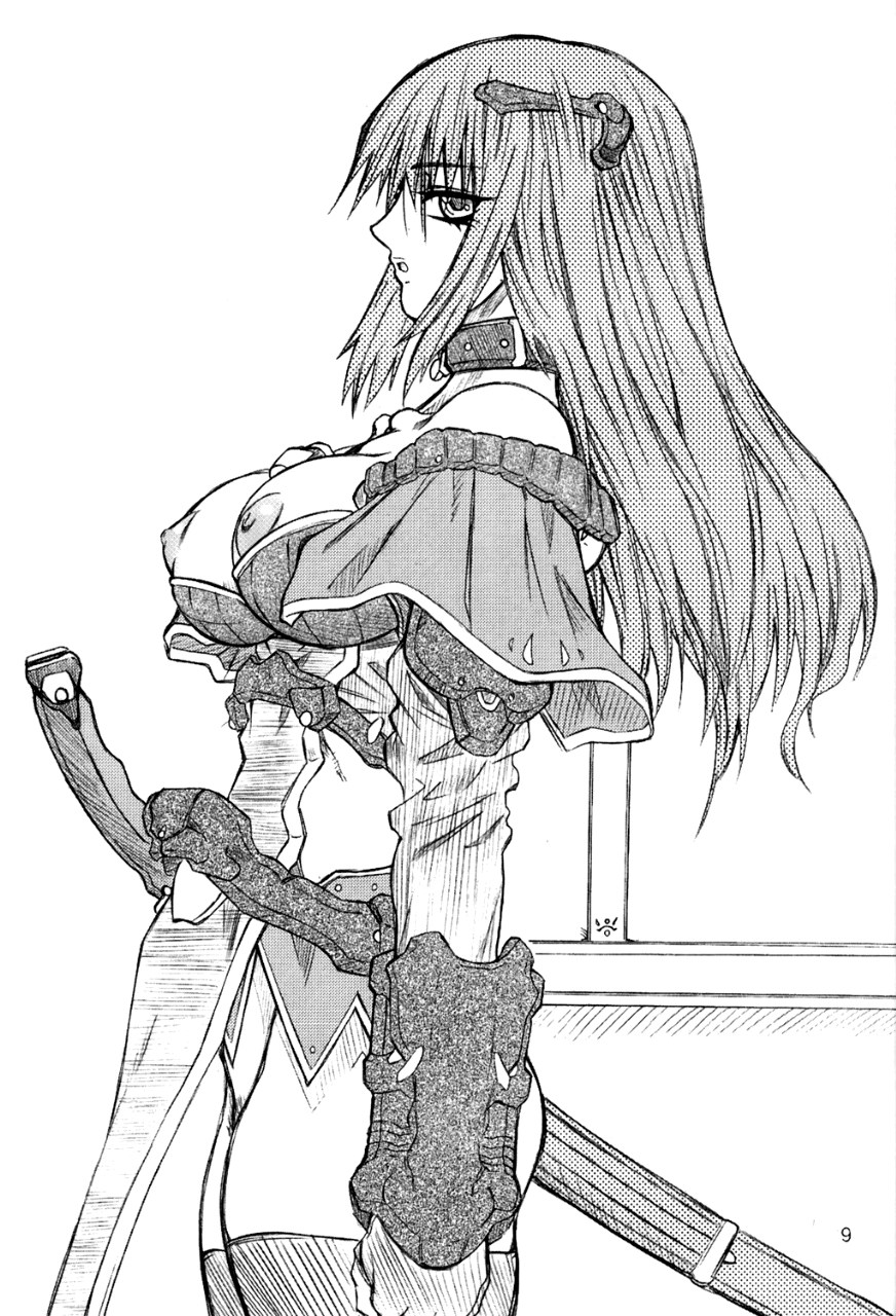 Ra-gu-na page 8 full