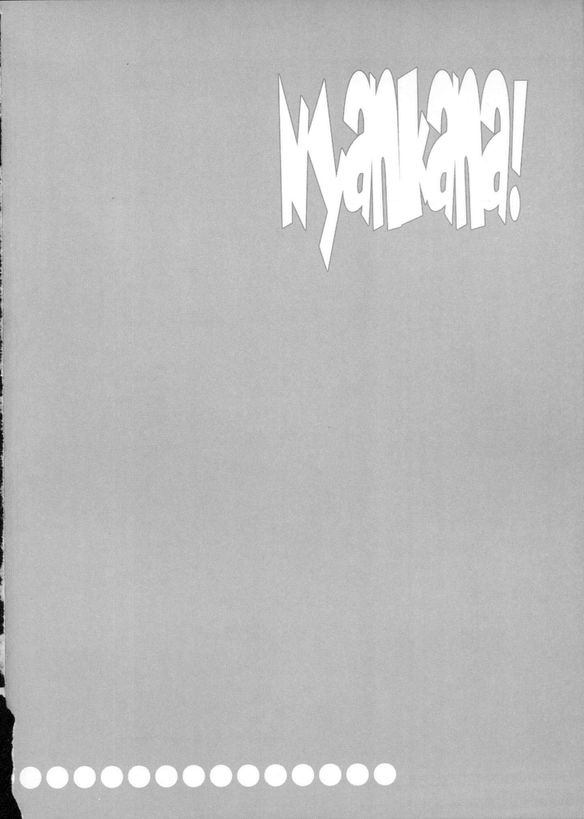 Nyan Kana! version 1.0 page 3 full