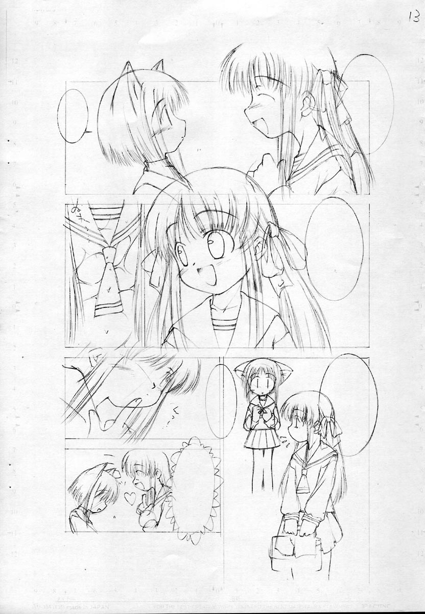 Furuba Fan Book Junbigou page 3 full