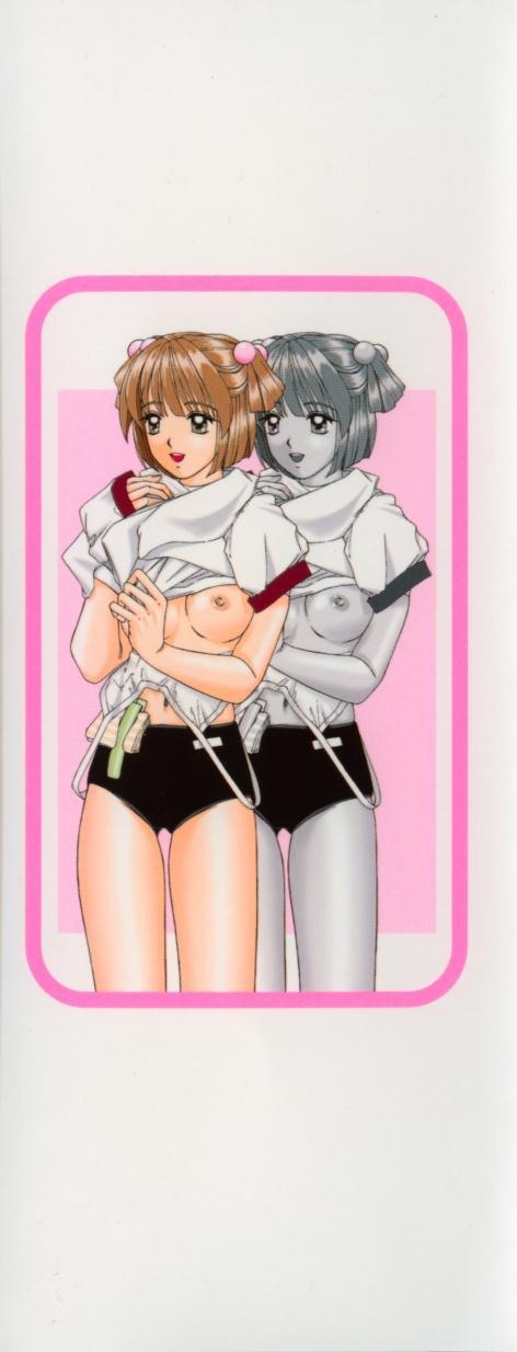 Kinjiki Shoujo page 2 full