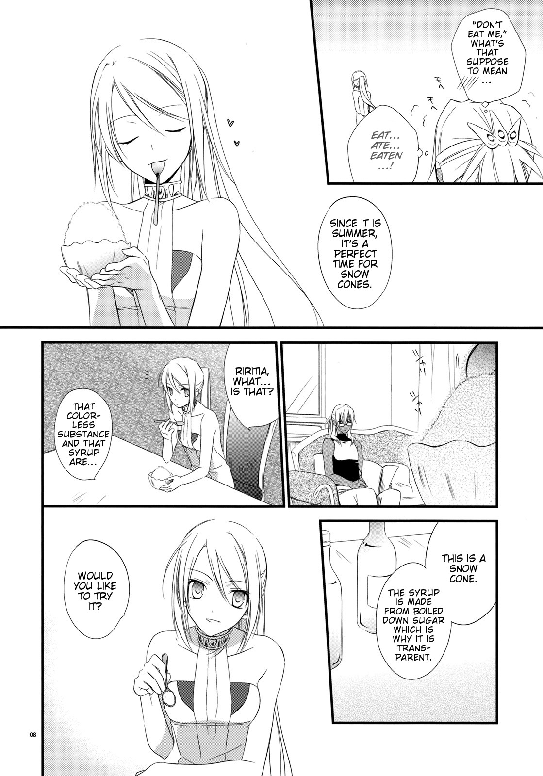 Tsumetai Okashi page 7 full