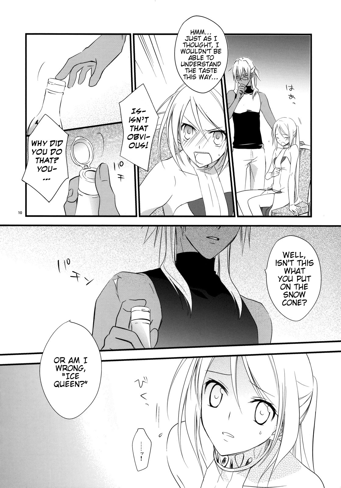 Tsumetai Okashi page 9 full