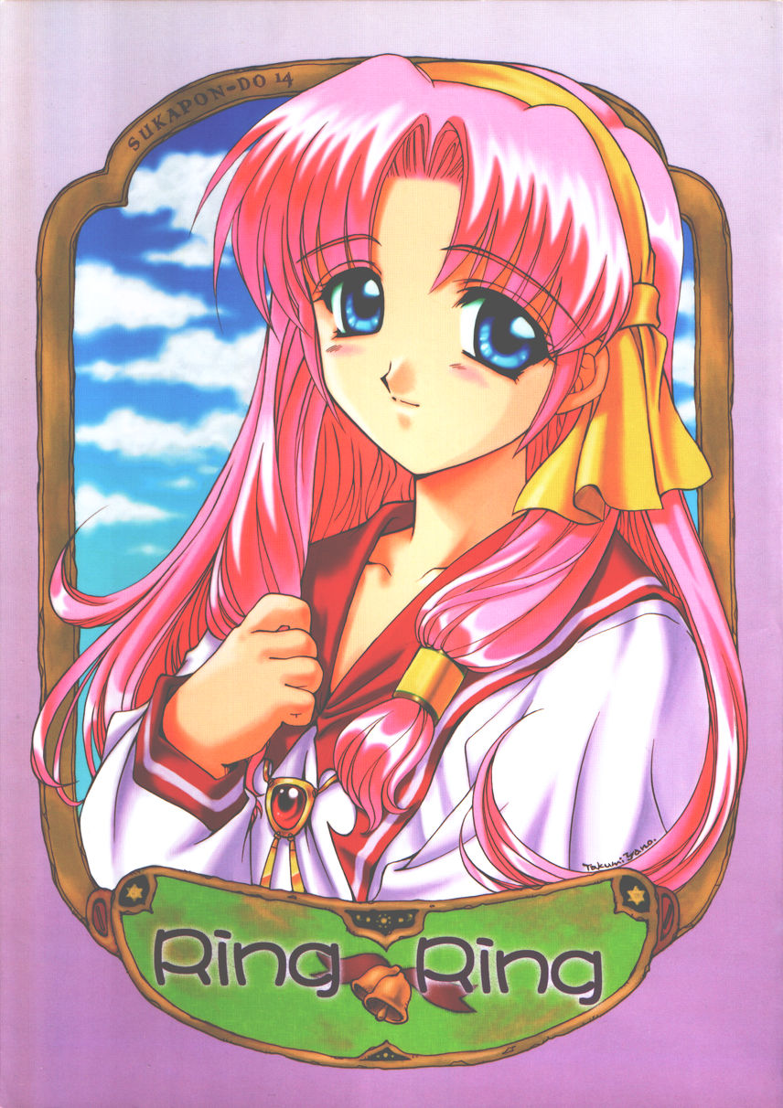 Ring Ring page 1 full