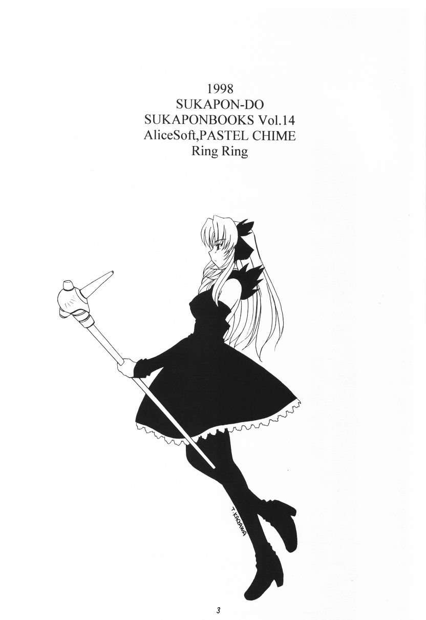 Ring Ring page 2 full