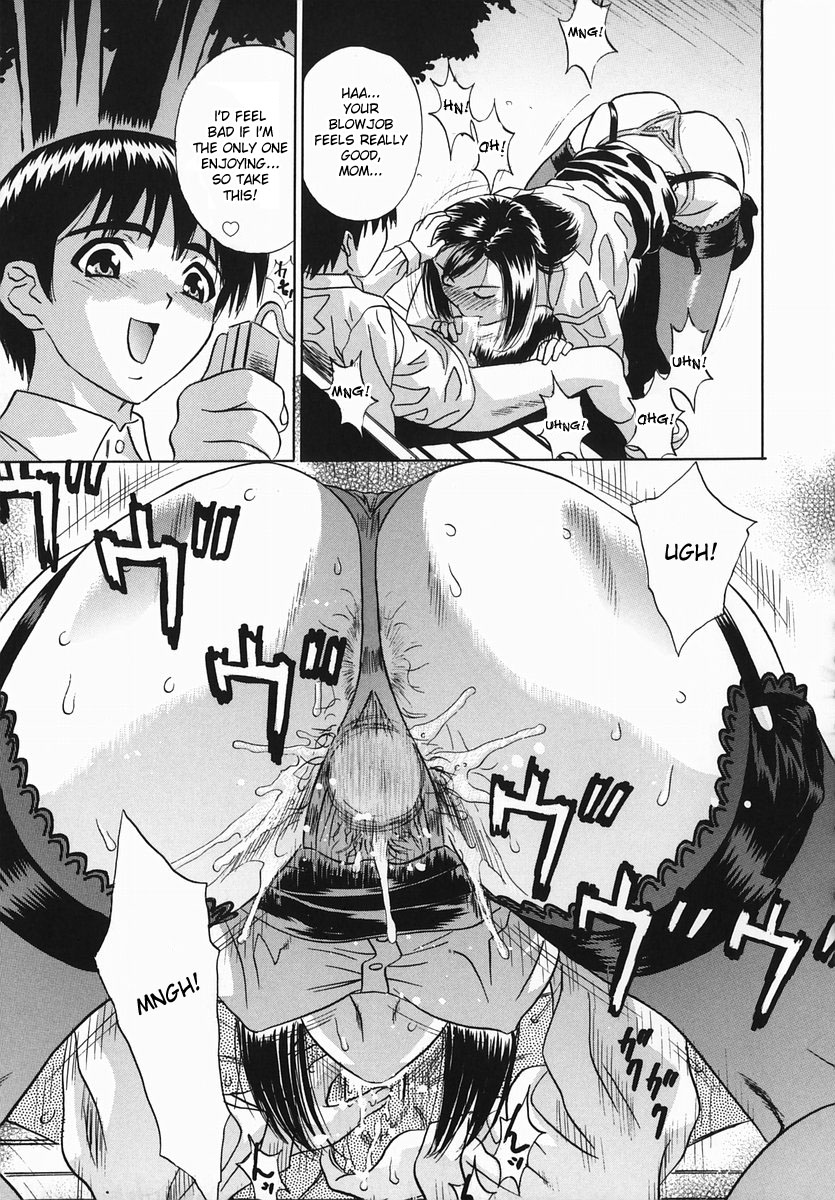 Mesu Haha page 9 full