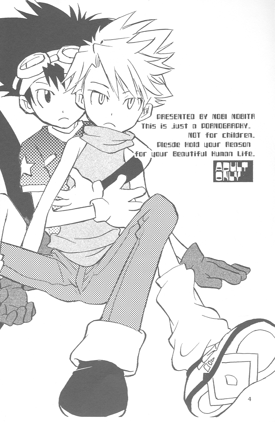 Rolling Ambivalent Hold page 3 full