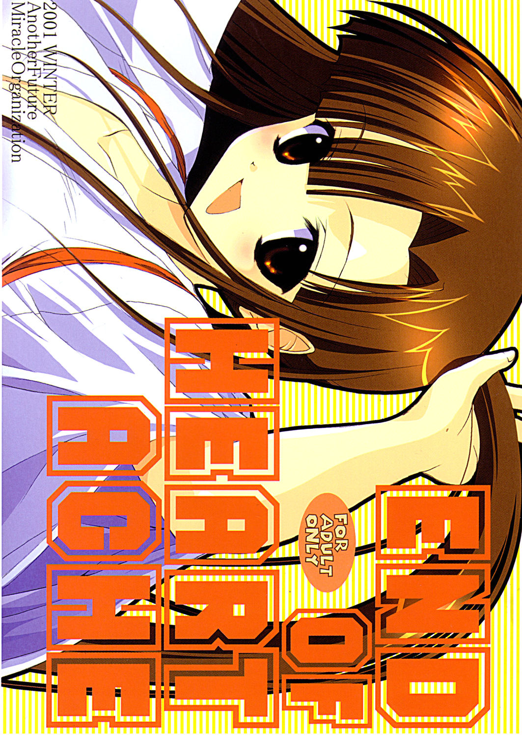 END OF HEART ACHE page 1 full