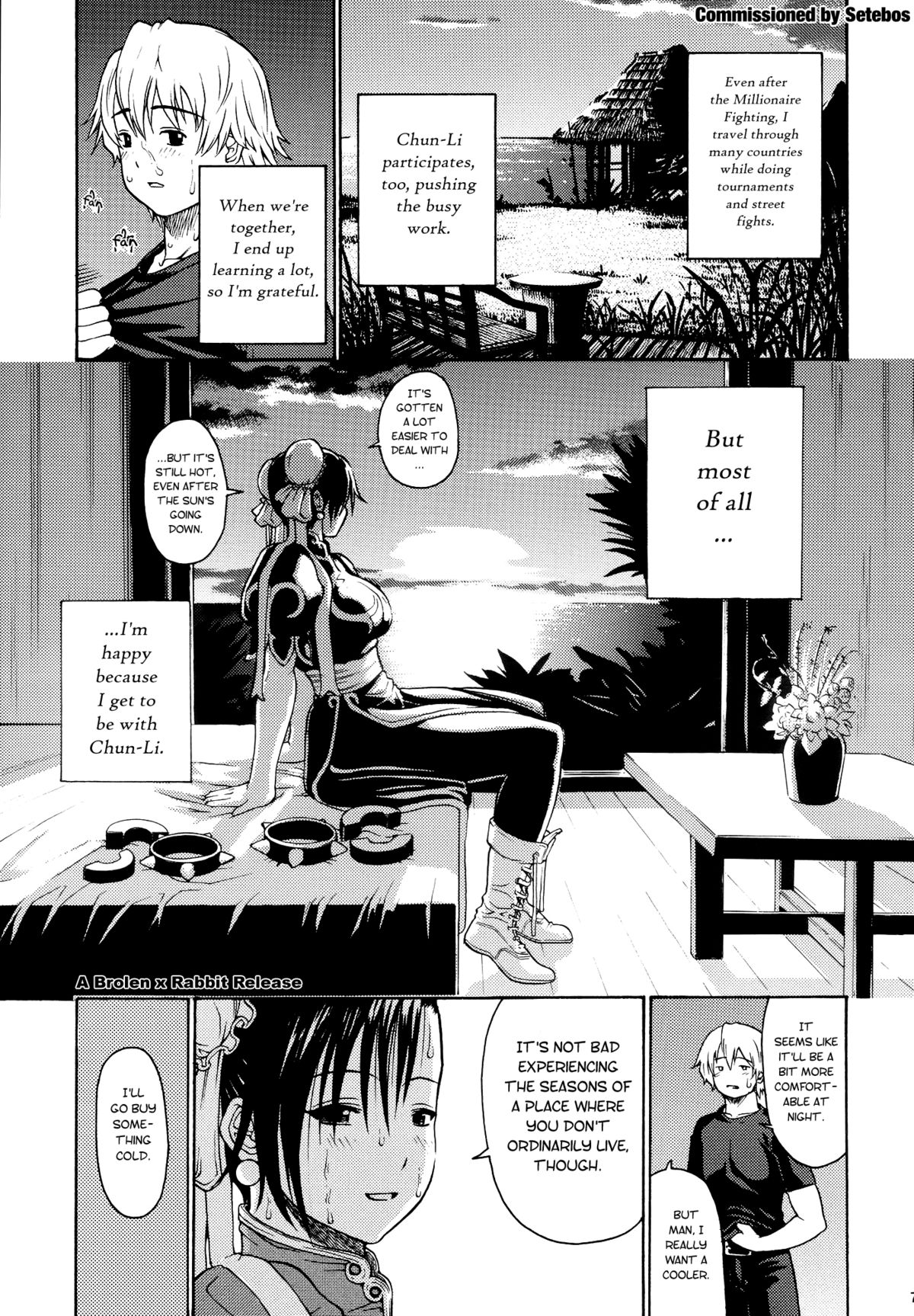 Amanatsutou | Sweet Summer Peach page 4 full