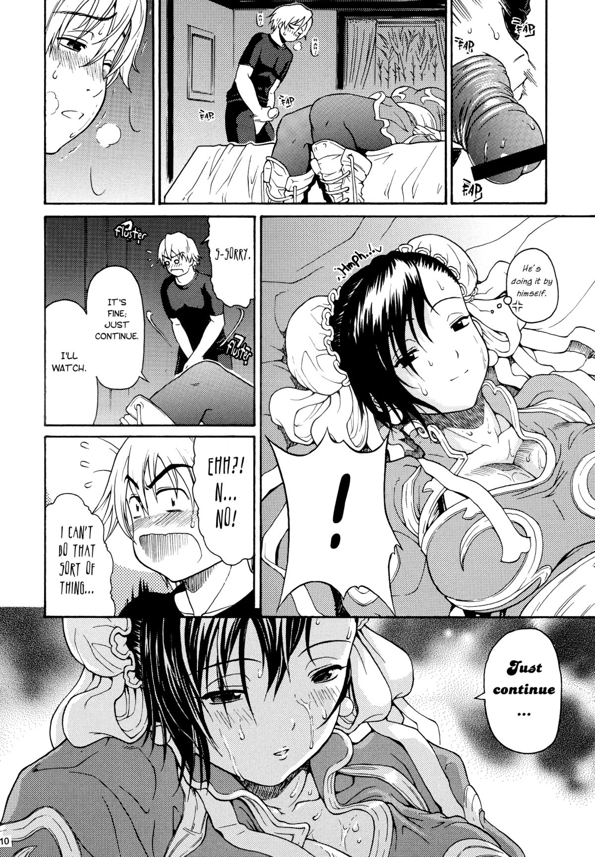 Amanatsutou | Sweet Summer Peach page 7 full