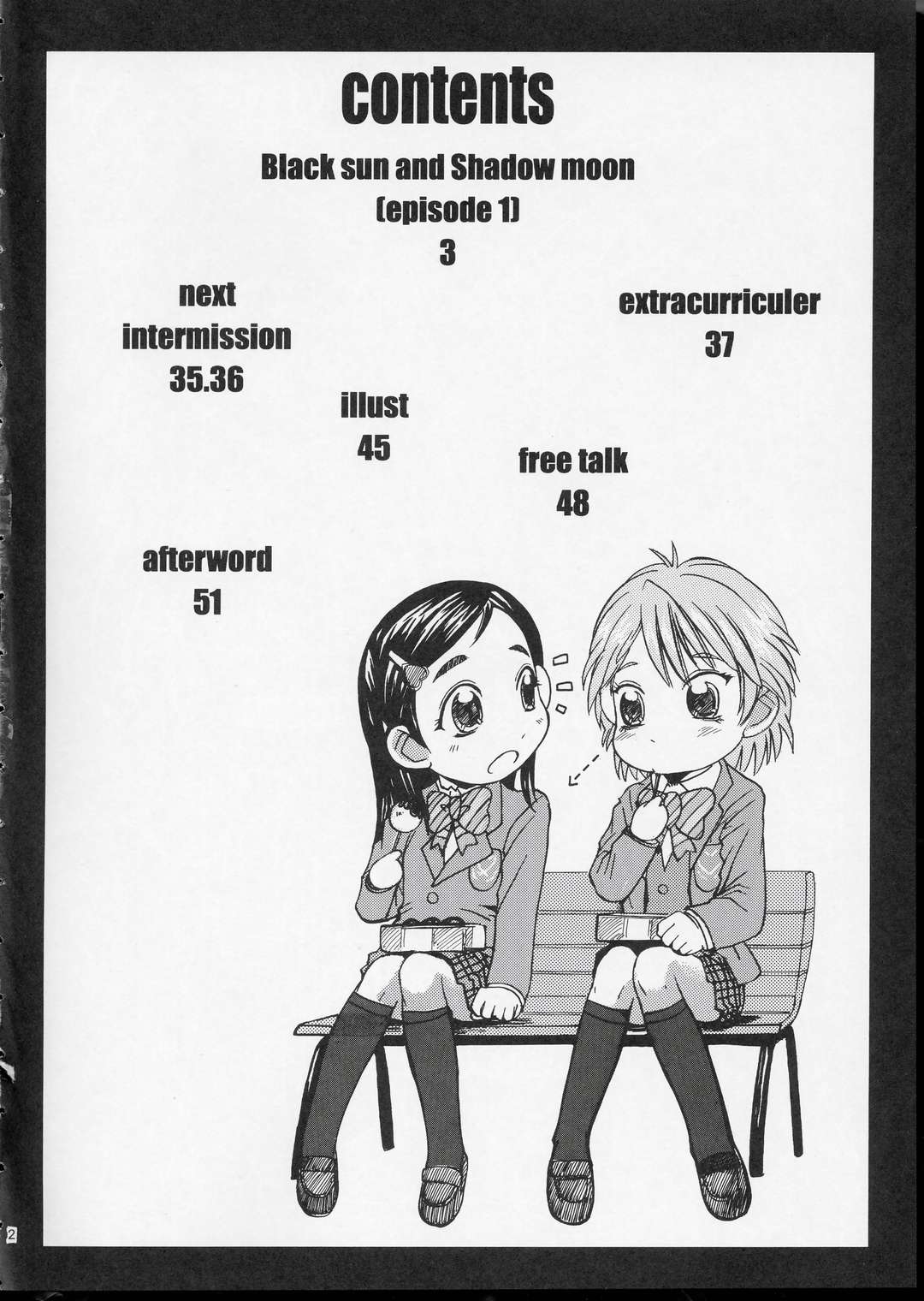 Kuroi Taiyou Kage no Tsuki EPISODE 1: In order that all may love you - Black Sun and Shadow Moon page 3 full