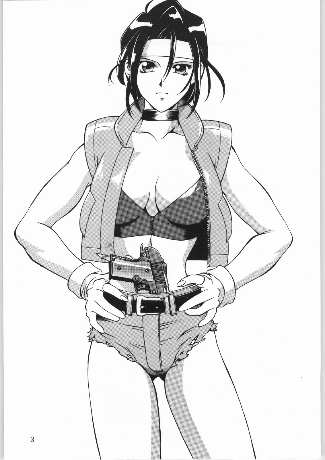 Girl Hunter page 2 full