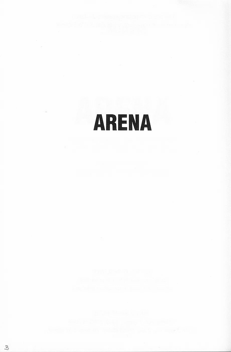 Arena page 5 full