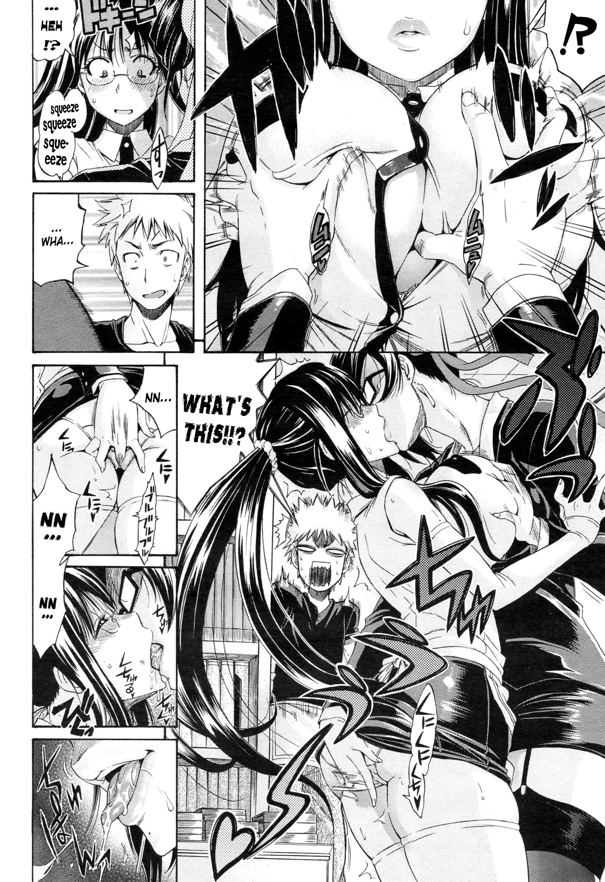 The Bitter Chance page 2 full