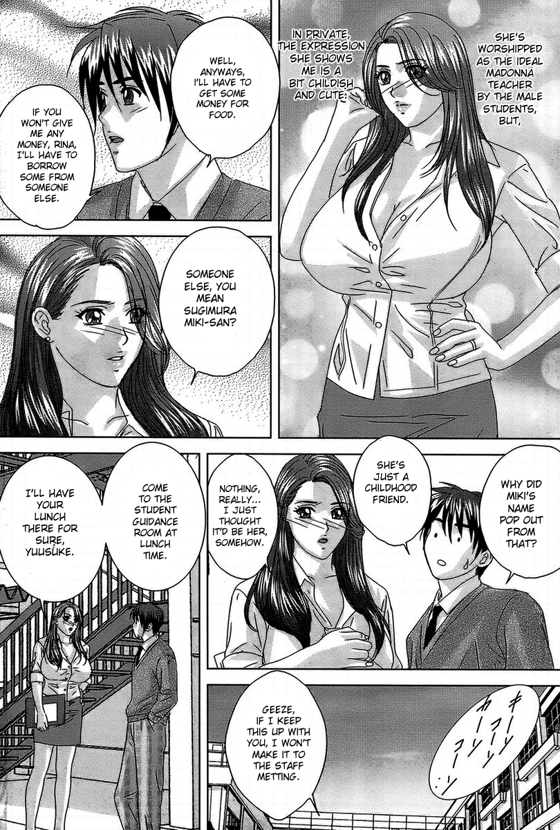 Himitsu no Madonna Sensei | Secret Madonna Teacher page 6 full