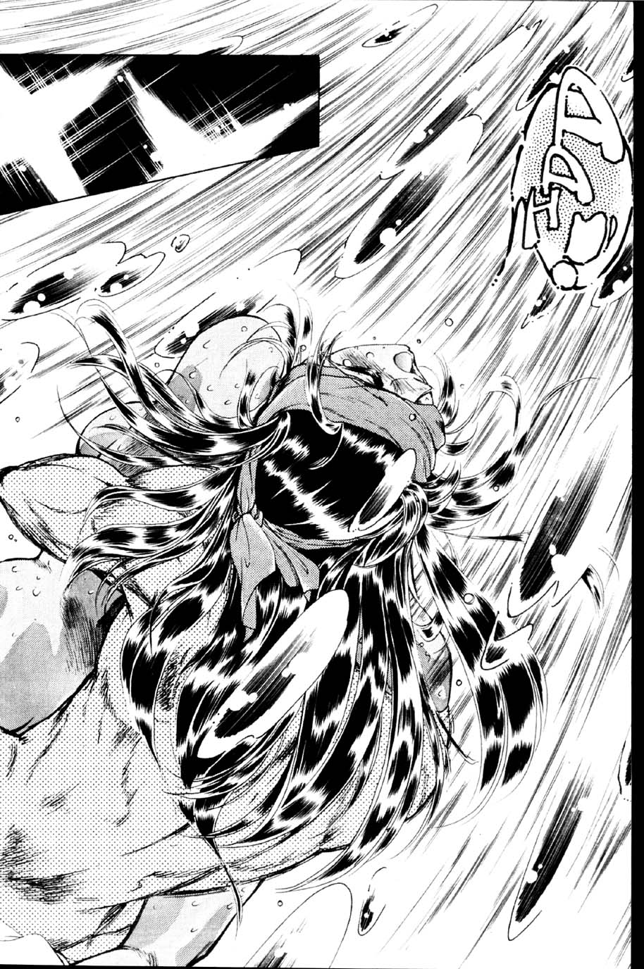 Bang's Sexplosion page 4 full