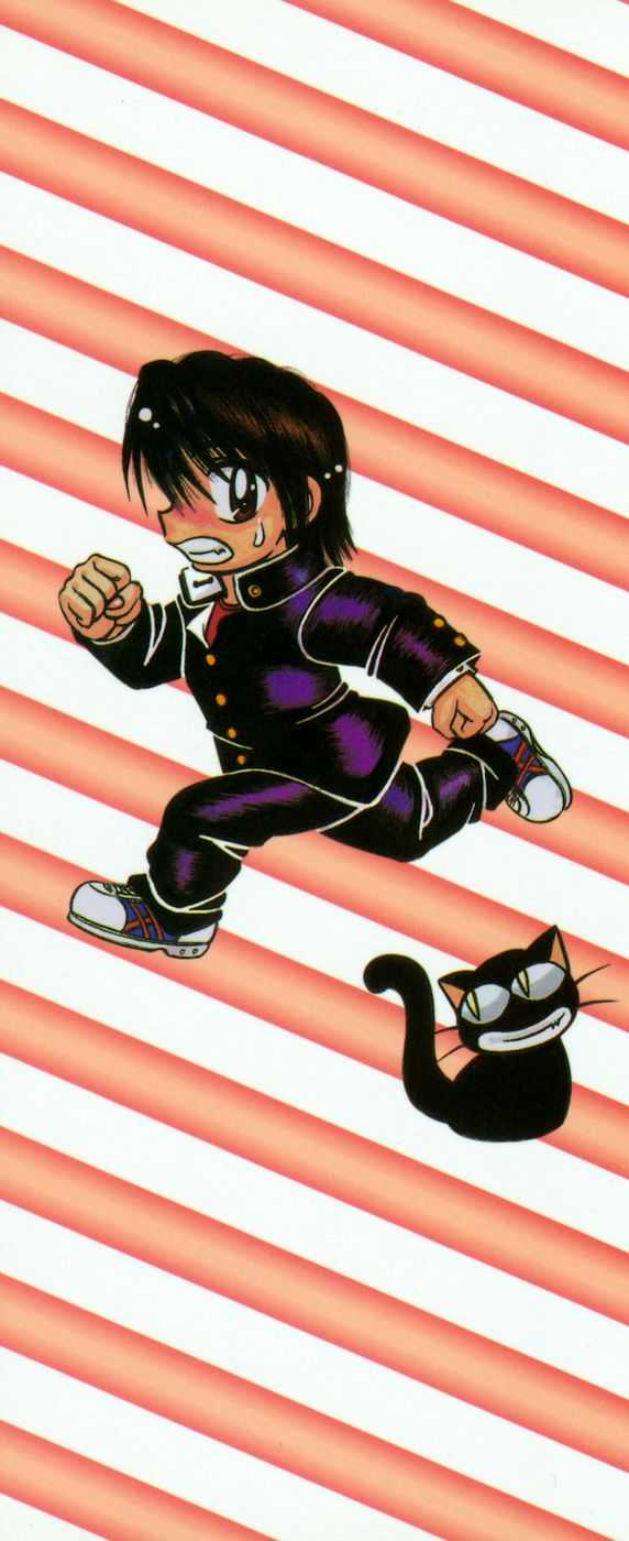 Tokimeki Milky Play page 4 full