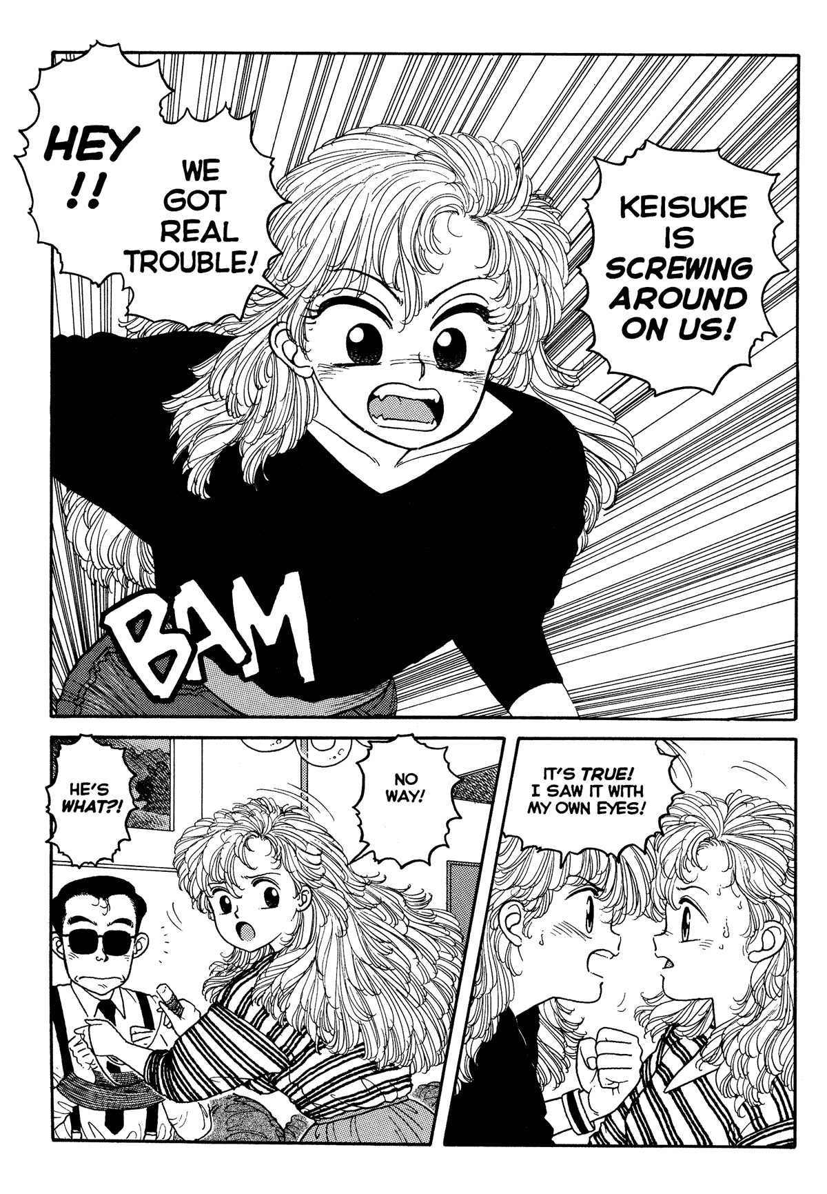 Wingding Orgy: Hot Tails Extreme #4 page 4 full