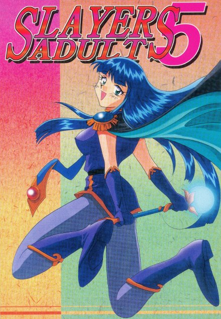 Slayers Adult 5 page 1 full