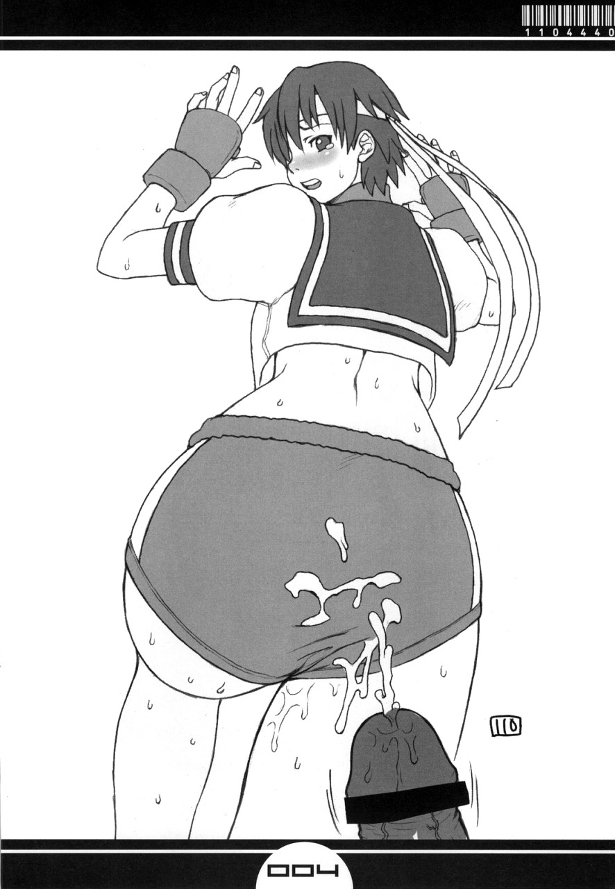 Switchtag page 3 full