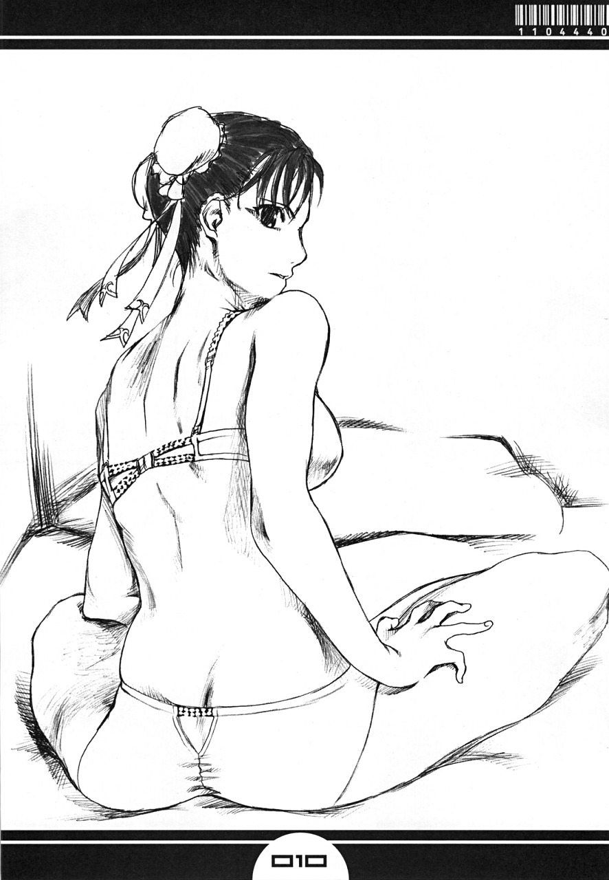 Switchtag page 9 full