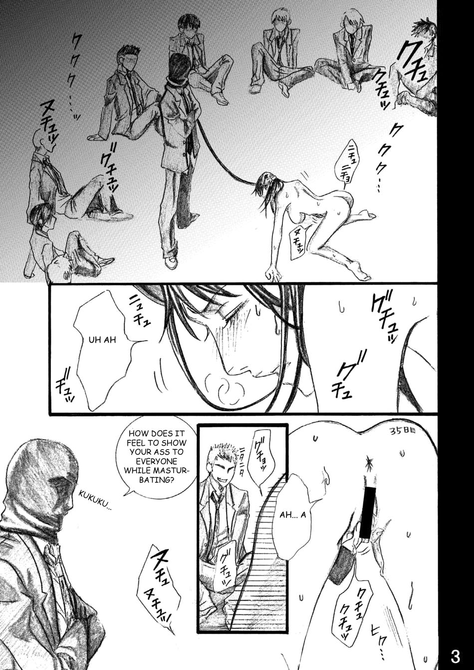 Nanase Shoujo no Jikenbo Case 3 Miyuki Anal Senyou Rinkan Seieki Benjo Hen | The Nanase Case Files Case 3: Gangraped Anal Sperm Toilet Miyuki page 3 full