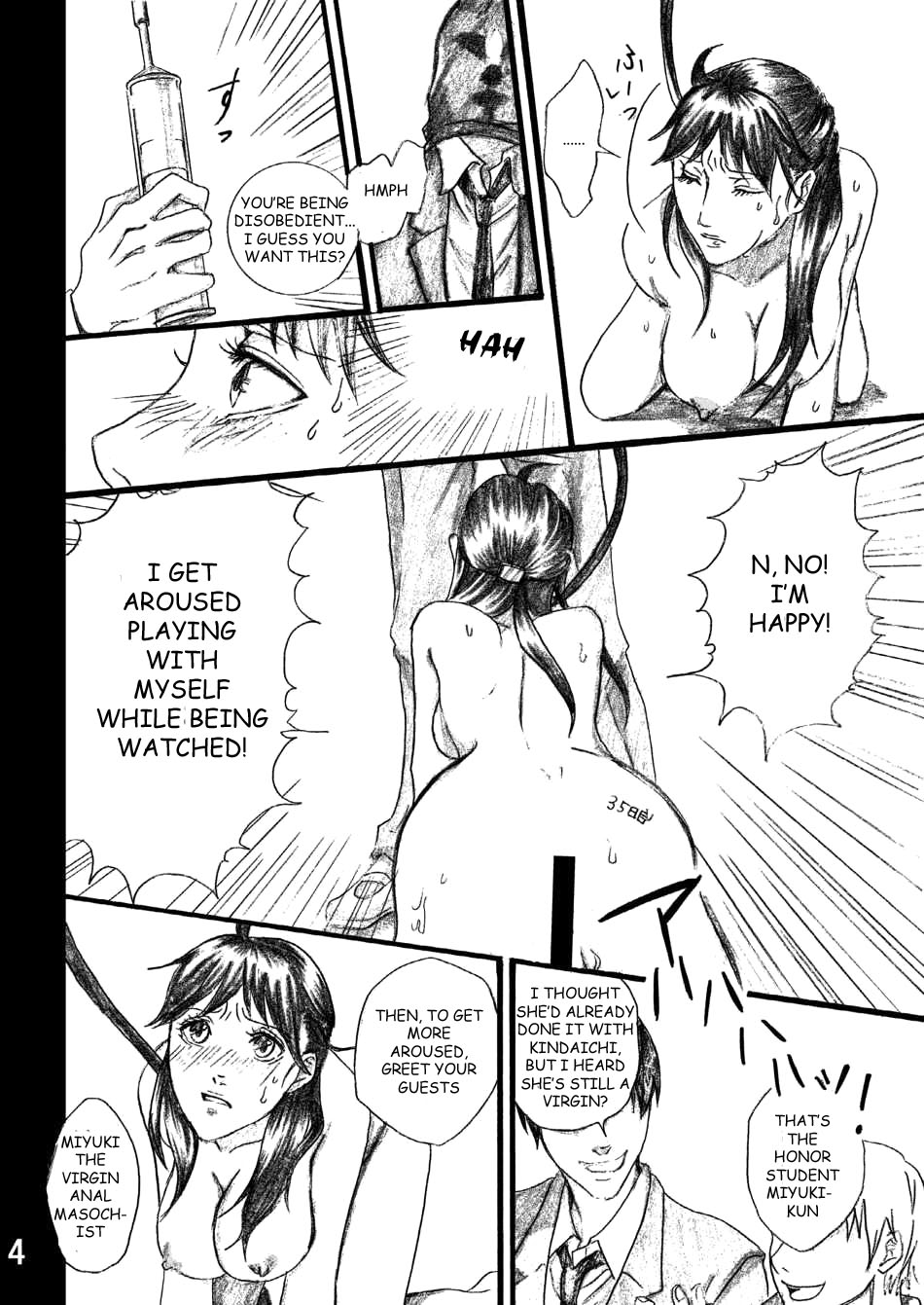 Nanase Shoujo no Jikenbo Case 3 Miyuki Anal Senyou Rinkan Seieki Benjo Hen | The Nanase Case Files Case 3: Gangraped Anal Sperm Toilet Miyuki page 4 full