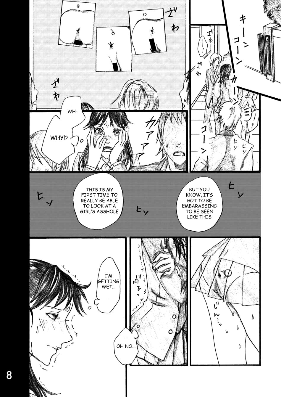 Nanase Shoujo no Jikenbo Case 3 Miyuki Anal Senyou Rinkan Seieki Benjo Hen | The Nanase Case Files Case 3: Gangraped Anal Sperm Toilet Miyuki page 8 full