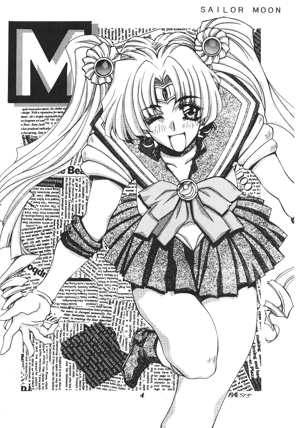 Isou Doubaku Sakuhinshuu WORKS page 5 full