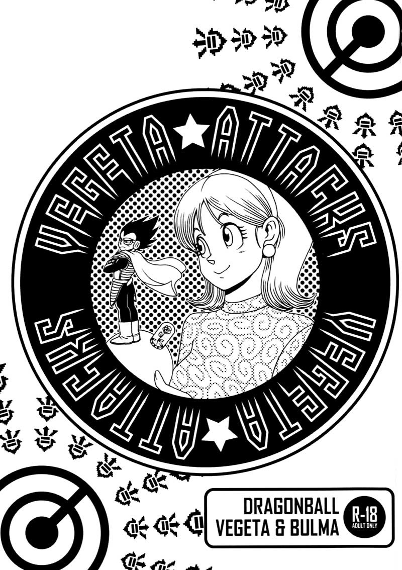 Vegeta Attacks   -ENG- page 2 full