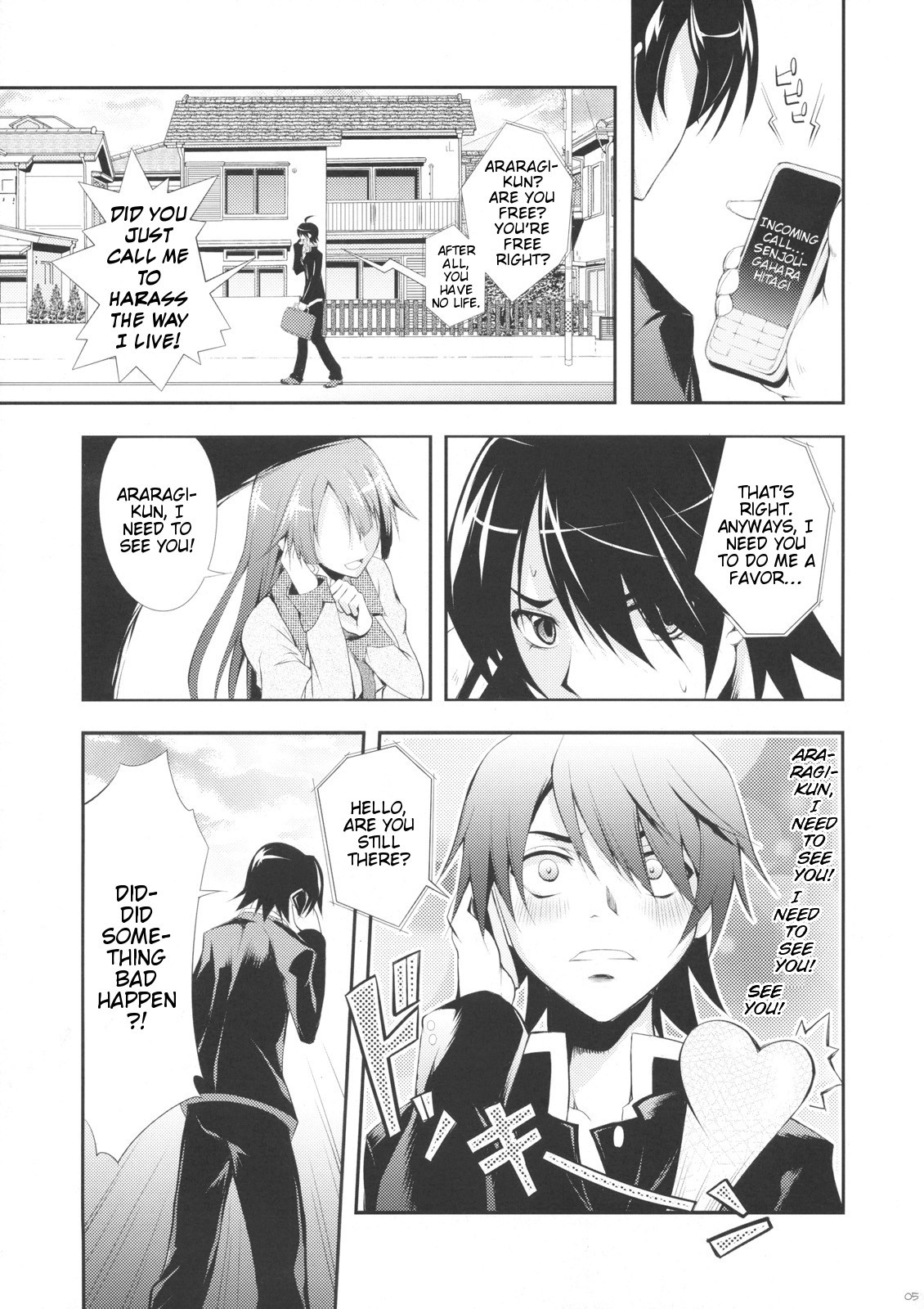 Zaregotogatari page 4 full