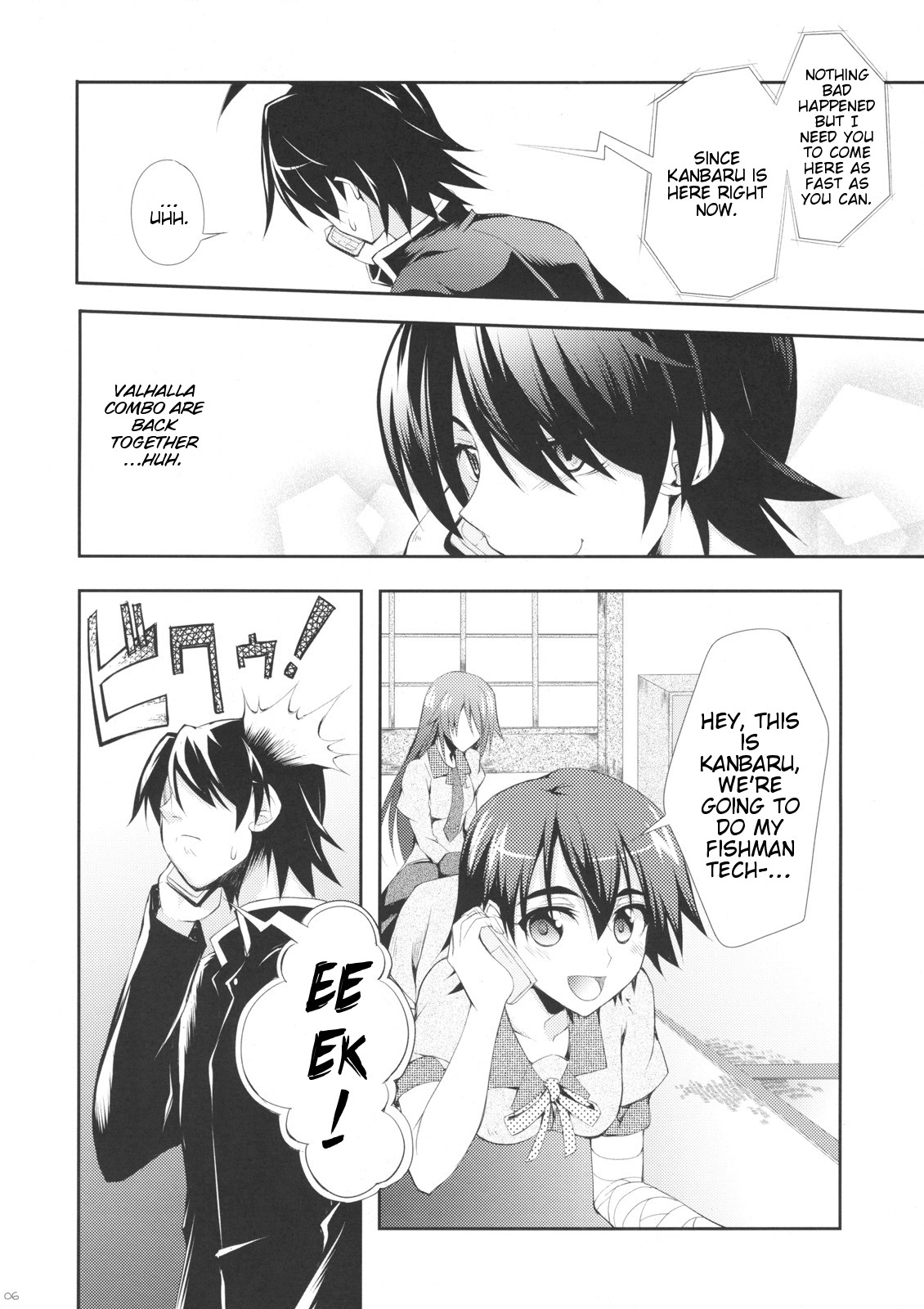 Zaregotogatari page 5 full