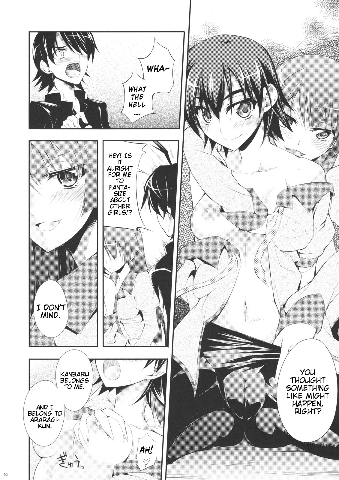 Zaregotogatari page 9 full