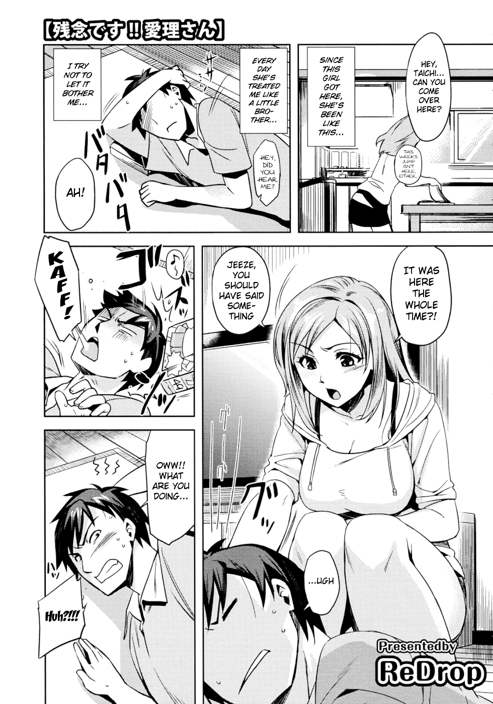 Zannen desu!! Airi-san   =Team Vanilla + Strange Companions Scanlations= page 1 full