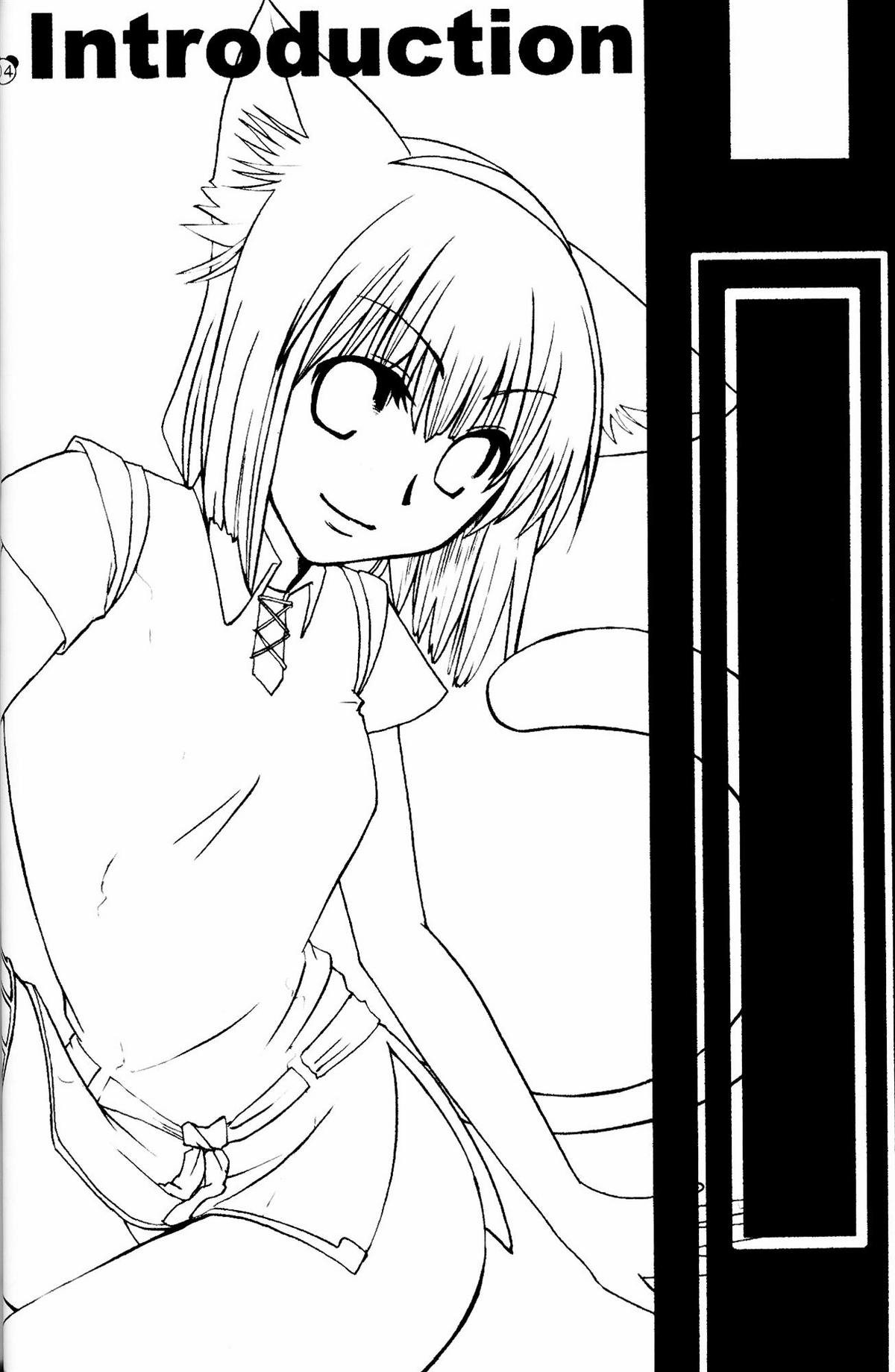 Pink on Pink page 3 full