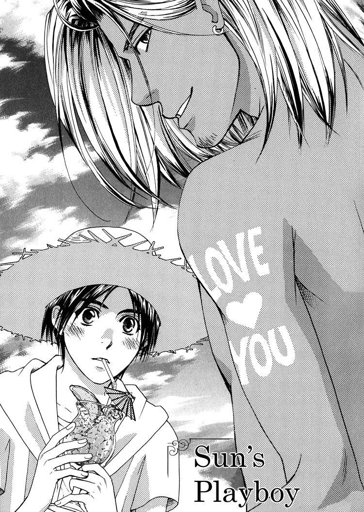 Taiyou no Playboy | Sun's Playboy page 1 full