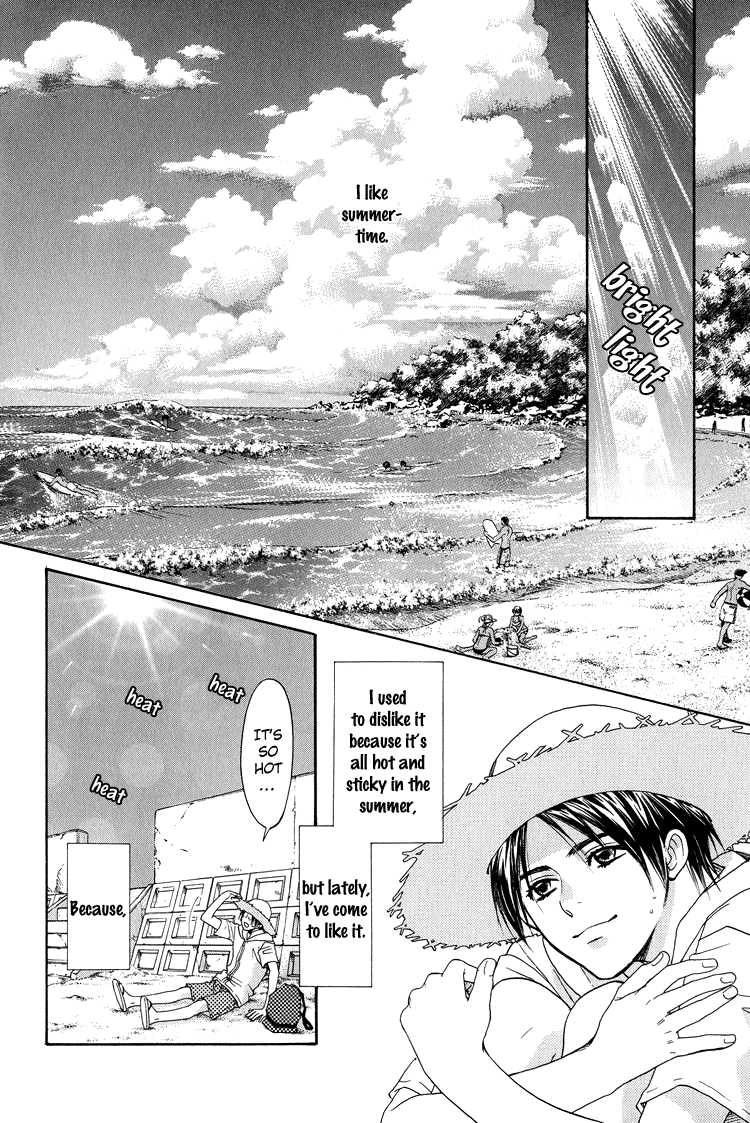 Taiyou no Playboy | Sun's Playboy page 2 full