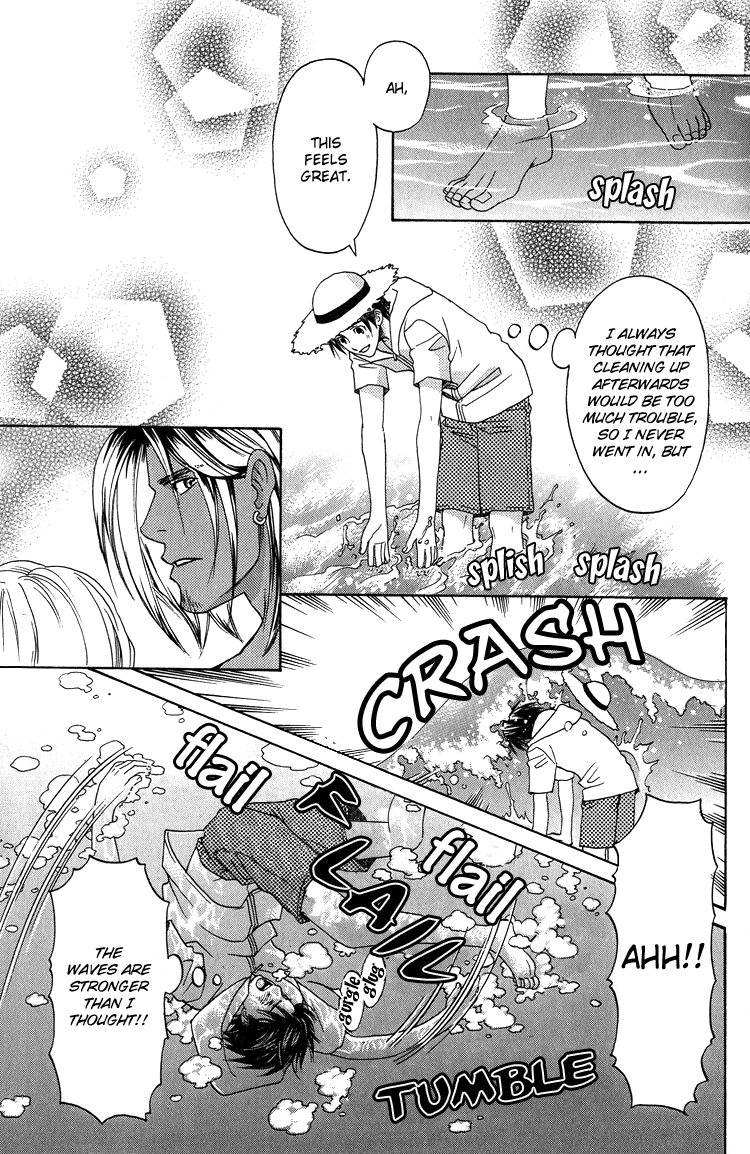 Taiyou no Playboy | Sun's Playboy page 5 full