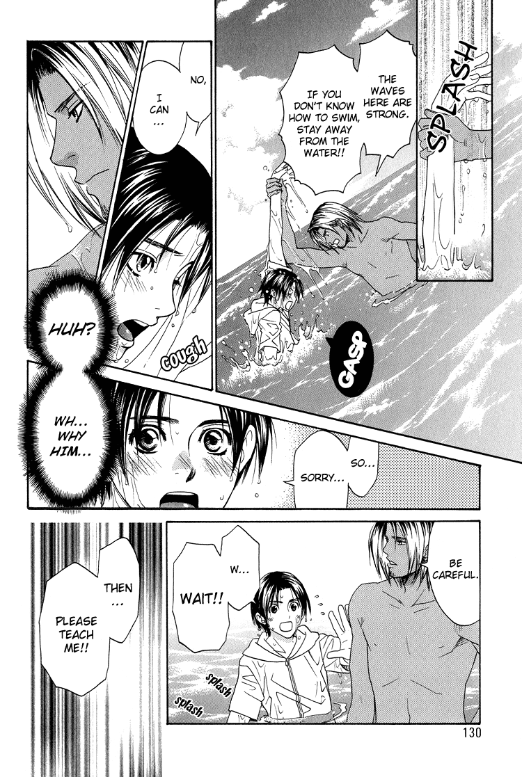 Taiyou no Playboy | Sun's Playboy page 6 full