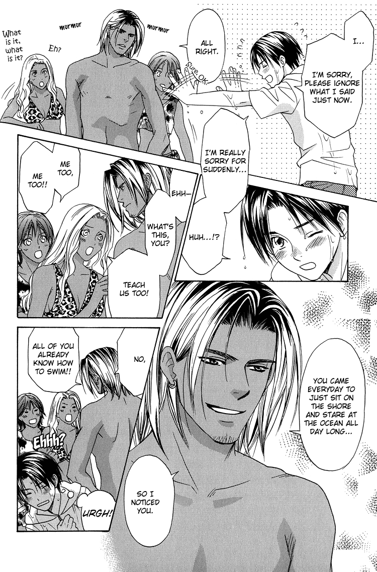 Taiyou no Playboy | Sun's Playboy page 8 full