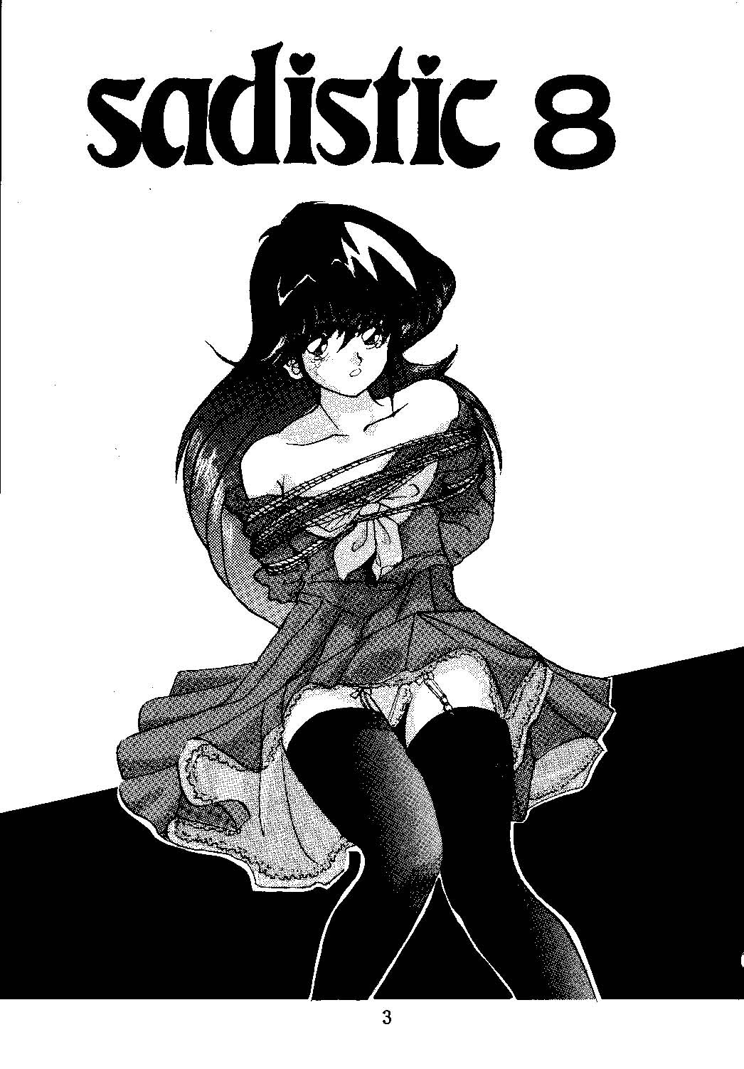 sadistic 8 gamba page 3 full