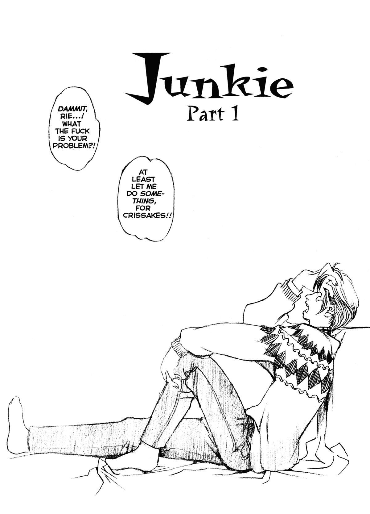 Silky Whip 11 page 5 full