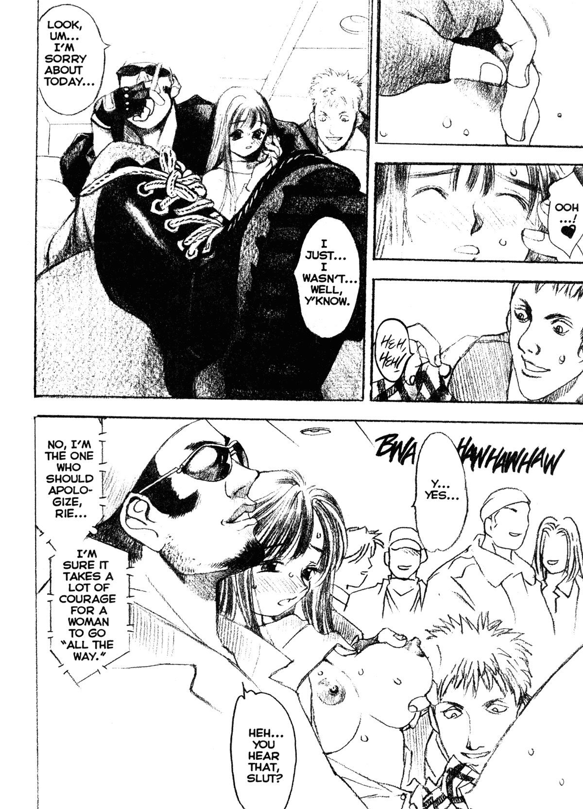 Silky Whip 11 page 7 full