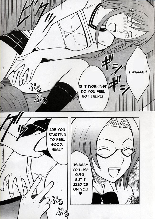 Watashi Wa Kyozetsu Suru | Rejection page 10 full